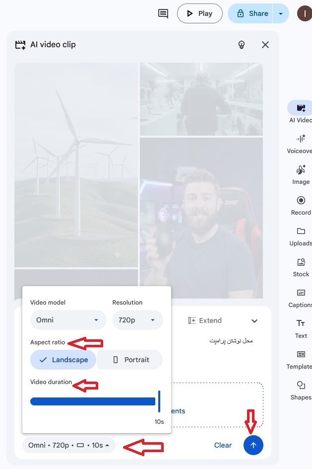 آموزش ساخت ویدیو در Google Vids با جمینای بدون نیاز به فیلترشکن