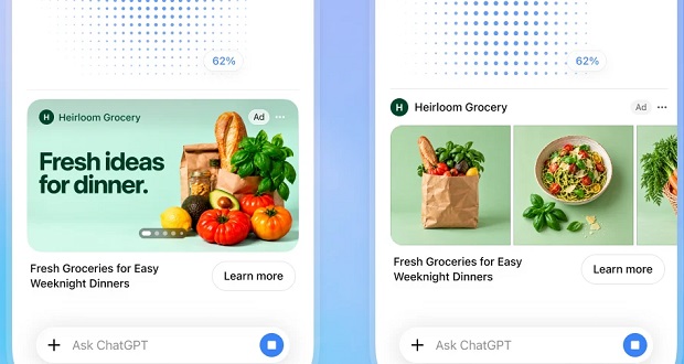 شرکت OpenAI تبلیغات ChatGPT را افزایش خواهد داد